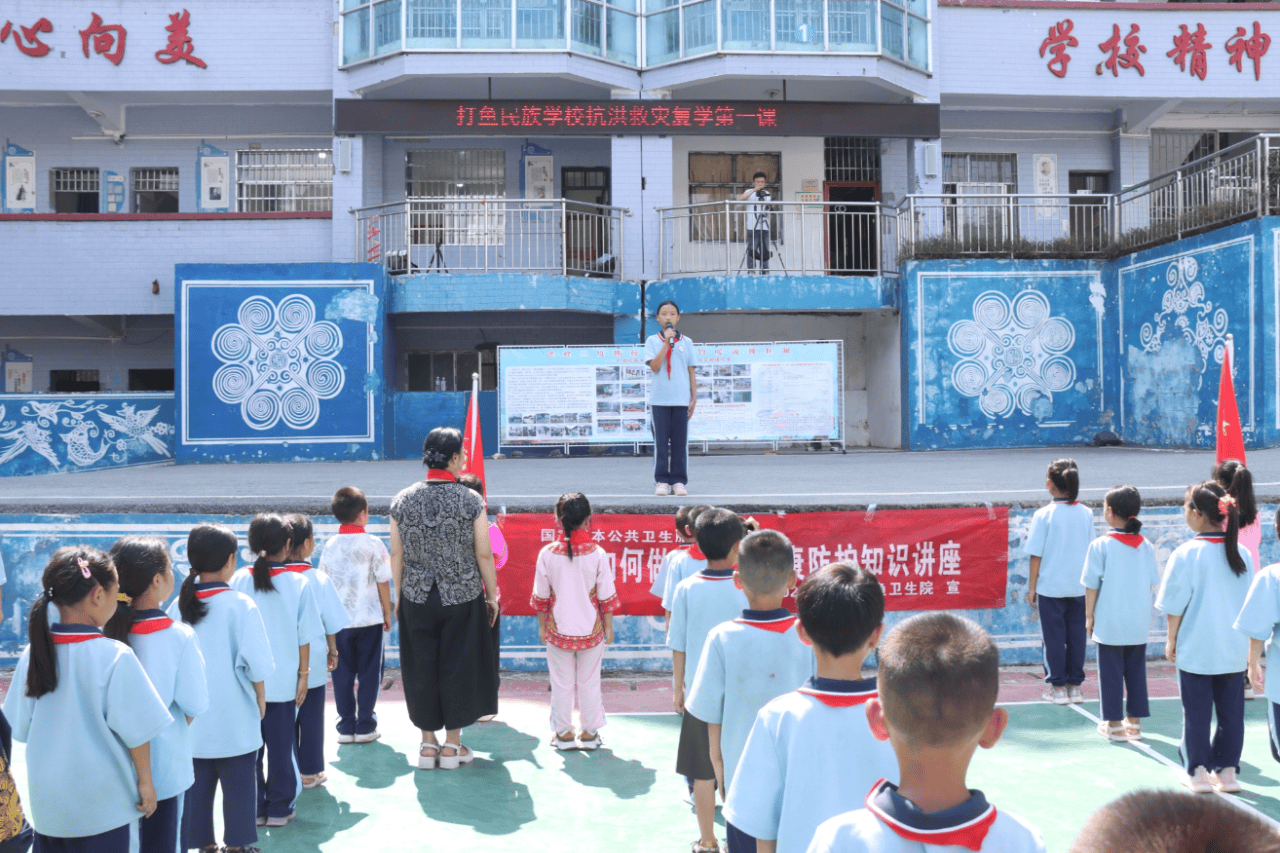 “村超”归来